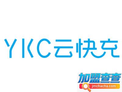 云快充充电站加盟