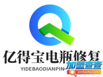 亿得宝电瓶修复加盟费