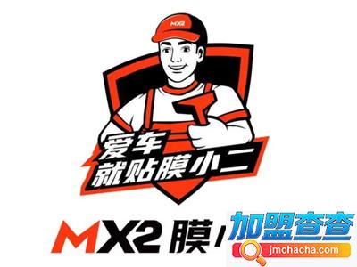 膜小二隐形车衣加盟