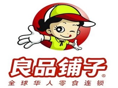 良品铺子零食店加盟费