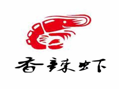 香辣虾连锁加盟费