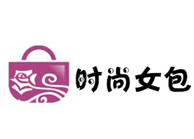 时尚女包加盟费