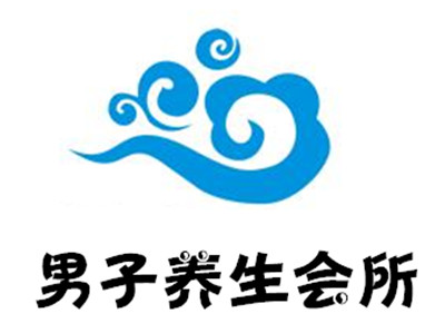 男子养生会所加盟费